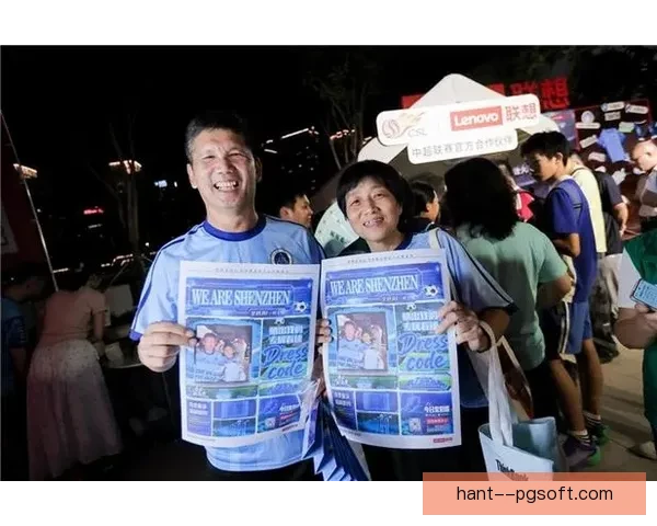 2026世界杯宣布将在全球多个国家设立官方球迷嘉年华现场打造全新观赛体验