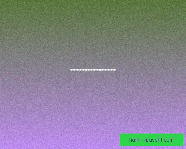 普拉塔梅开二度引爆全场攻势领衔胜利之夜成为球队进攻最闪耀英雄