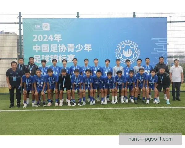 中国足协青少年锦标赛全面开战彰显青年足球发展新风貌