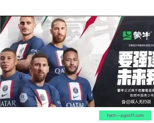 2026年世界杯官宣持票观众可免费领取纪念徽章现场福利升级 2026年世界杯官宣持票观众可免费领取纪念徽章现场福利升级
