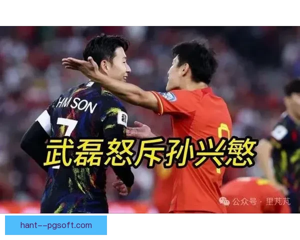 孙兴慜领衔韩国队世界杯预选赛关键战表现全解析攻防领袖作用深度回顾 孙兴慜领衔韩国队世界杯预选赛关键战表现全解析攻防领袖作用深度回顾